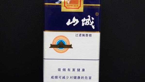 山城煙多少錢一包(2-3元) 山城香煙價(jià)格表大全(3款)