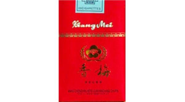 香梅煙多少錢一包(2-3元) 各種規(guī)格梅煙價(jià)格以及圖片(4款)
