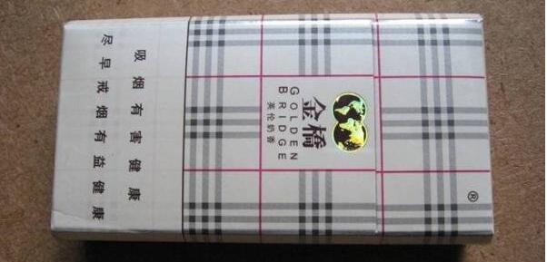 中國什么煙是奶香味的 國產(chǎn)奶香味香煙圖片價格