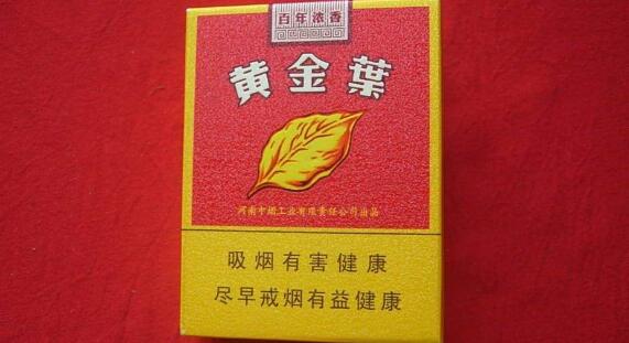 什么煙味道香 抽起來有香味的香煙推薦(7款附價格)