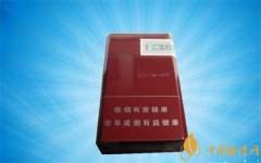至尊紅大衛(wèi)杜夫香煙價格是多少 至尊紅中免大衛(wèi)杜夫香煙價格14元/包