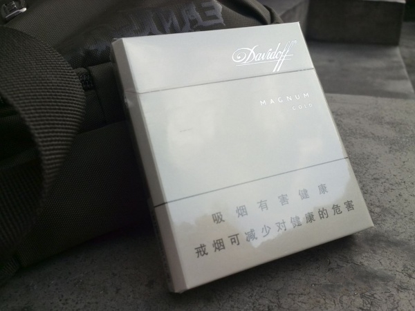 大衛(wèi)杜夫香煙價(jià)格表圖 國際金裝大衛(wèi)杜夫香煙多少錢(35元/包)
