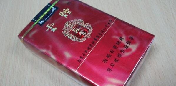 云煙10-20元的煙哪個(gè)好抽排行 云煙10-20元的煙推薦(7款)