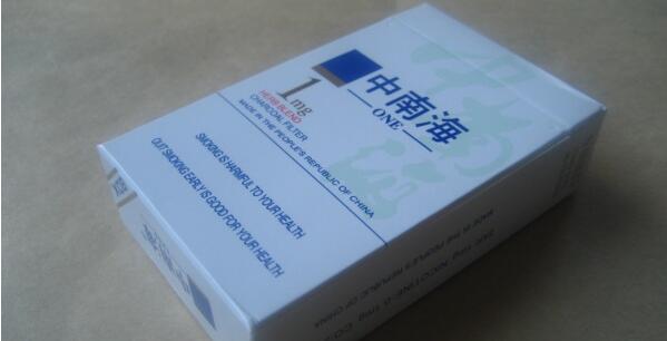 有什么煙是1mg的 焦油量1mg的煙有哪些(6款)