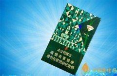 綠鉆石煙多少錢一包 鉆石洪荒之綠香煙價(jià)格12元/包