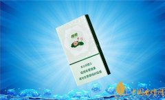 綠水青山鉆石細煙價格表和圖片 綠鉆石煙多少錢一包(100元)