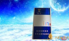 藍鉆石煙多少錢一包 鉆石in時尚煙價格19元/包