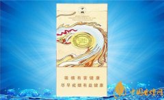 雪茄型香煙價(jià)格表圖 30元以內(nèi)雪茄型香煙有哪些好抽