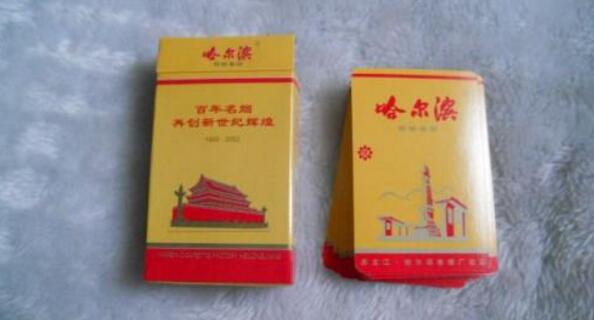 東北煙有哪些品牌 東北香煙品牌圖片價(jià)格大全(6個(gè))