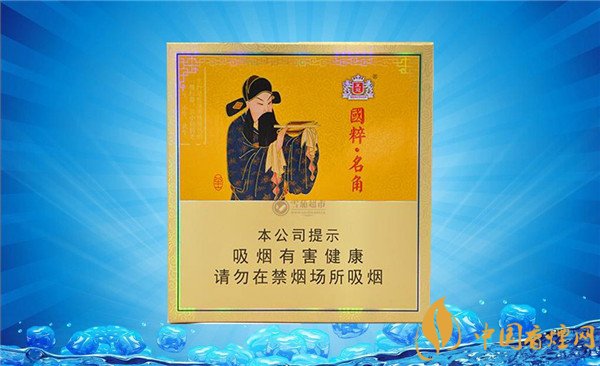 國產雪茄型香煙價格表圖 口感好的40-50元雪茄型香煙有哪些(4款)