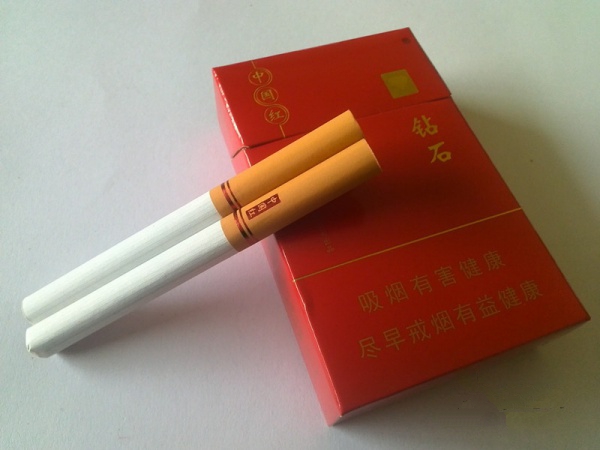 紅鉆石煙多少錢一包 中國紅鉆石香煙價格15元/包