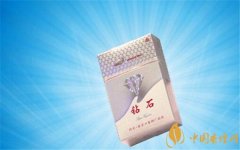 銀鉆石香煙多少錢 銀鉆石香煙價格10元/包