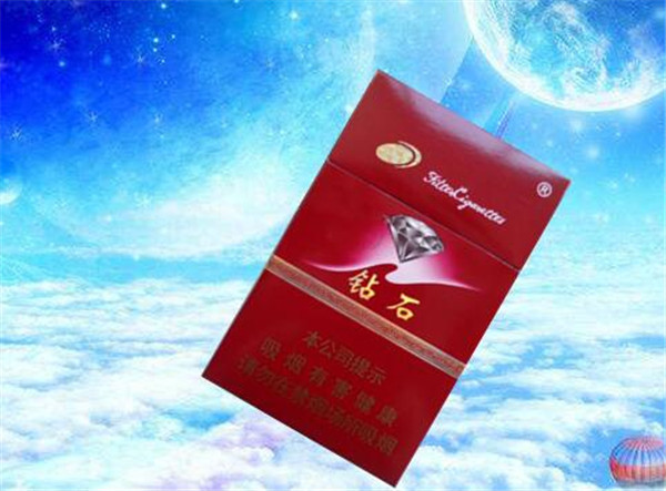 紅鉆石香煙價格表圖 特醇紅鉆石煙多少錢一包(4元)