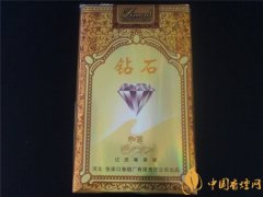 黃鉆石煙價格表和圖片 鉆石(軟如意)煙多少錢一包(10元)