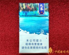 長城雪茄價(jià)格表圖 長城(九寨之戀)雪茄型香煙價(jià)格20元/包
