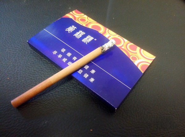 25元以內(nèi)雪茄型香煙價(jià)格表 好抽細(xì)支國(guó)產(chǎn)雪茄型香煙有哪些(7款)