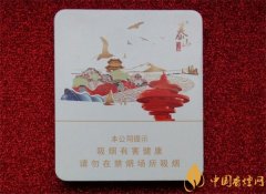 泰山雪茄多少錢一盒 泰山(3G原味)雪茄型香煙價(jià)格25元/包