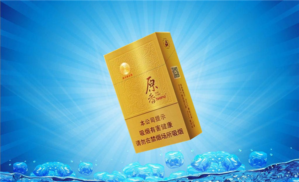 獅牌雪茄價格表 獅牌(原香)雪茄型香煙價格10元/包