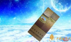 獅牌雪茄價格表 獅牌(完美時光)雪茄型香煙價格8元/包