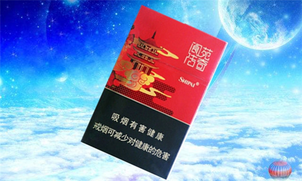 獅牌雪茄型香煙價格表圖 獅牌20元以內(nèi)雪茄型香煙有哪些好抽