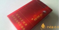 黃鶴樓軟論道多少錢一包 黃鶴樓軟短論道價(jià)格圖片