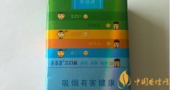 黃鶴樓軟三口品多少錢 軟三口品黃鶴樓價(jià)格圖片