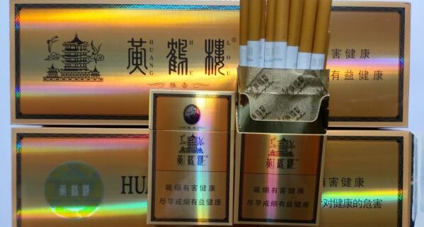 黃鶴樓硬雅香多少錢一包 黃鶴樓硬雅香價格圖片