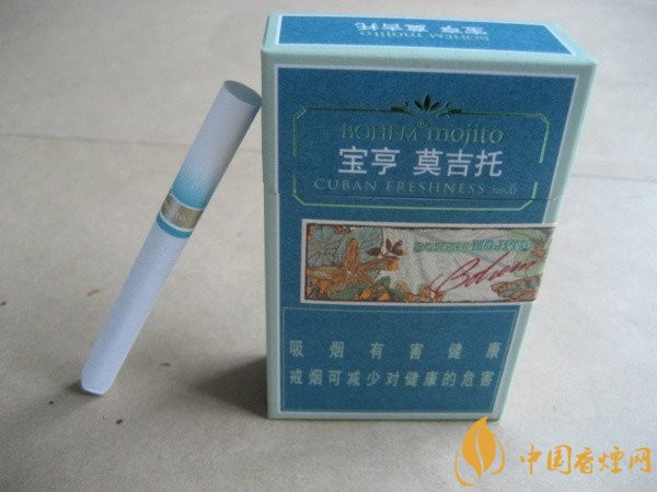 爆珠雪茄型香煙價格表圖 爆珠雪茄型香煙有哪些好抽(推薦4款)