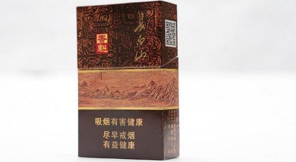 長白山香魁多少錢一包 長白山香煙香魁價格大全(3款)