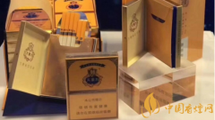煙中支大重九什么價(jià) 云煙(中支大重九)香煙價(jià)格
