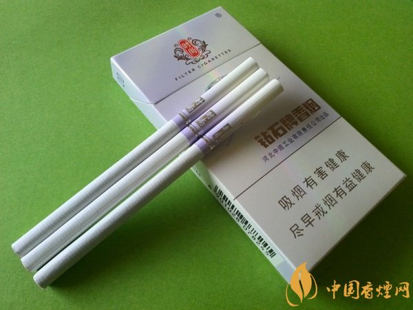 鉆石時(shí)尚香煙價(jià)格表圖 鉆石煙多少錢一包(全系列7款)