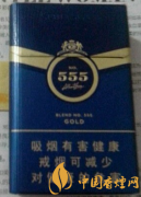 555配方·金多少錢(qián)一包 555配方·金的價(jià)格及圖片