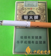 恒大煙魁1919價(jià)格及圖片 一個(gè)時(shí)代的記憶
