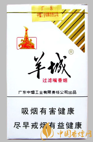 羊城軟白多少錢一包 羊城軟白廣東的代表性香煙！