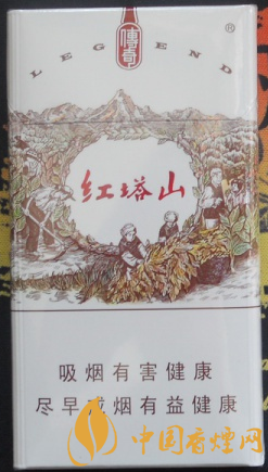 紅塔山傳奇細(xì)支煙價(jià)格表 非常適合嘗鮮的一款香煙！