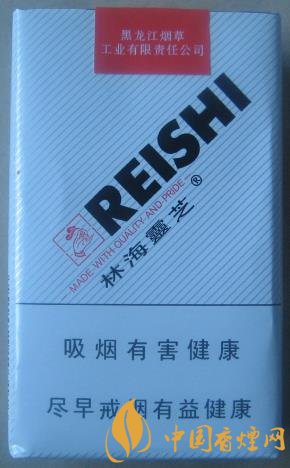 林海靈芝軟白價格及口感 靈芝系列最地道的香煙！