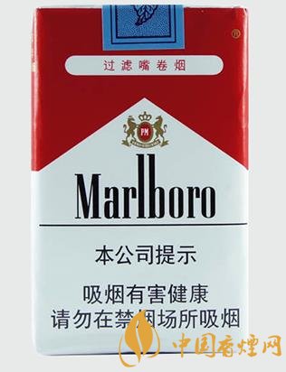 四款香煙中經(jīng)典煙型的代表香煙紅塔山性?xún)r(jià)比最高！