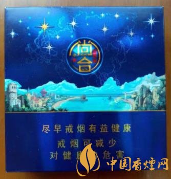 泰山尚合價格及圖片 泰山尚合全新口感分析！