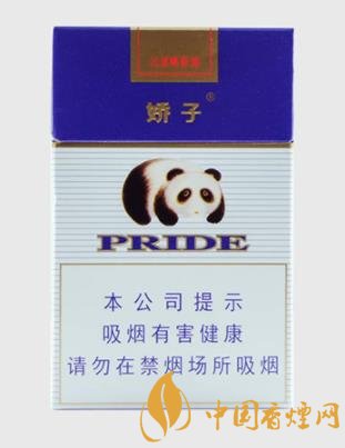 嬌子10元左右好抽的香煙排行 這幾款香煙的性價比較高！