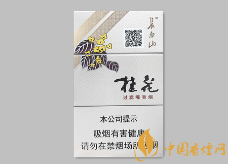 長白山桂花硬多少錢一包 長白山桂花硬價格及口感品析！