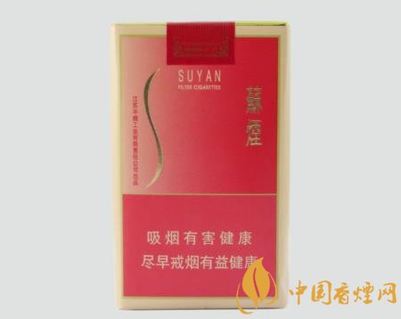 蘇煙軟金砂真假如何識(shí)別 蘇煙軟金砂真假圖片對比鑒別介紹！