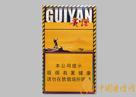 貴煙細支行者價格多少 貴煙細支行者口感及圖片介紹！