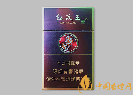 雙喜硬紫紅玫王多少錢 雙喜硬紫紅玫王價格及口感介紹！
