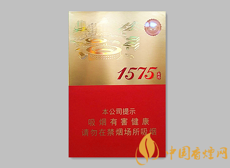 土樓1575金中支香煙多少錢(qián) 土樓1575金中支價(jià)格及口感品析！