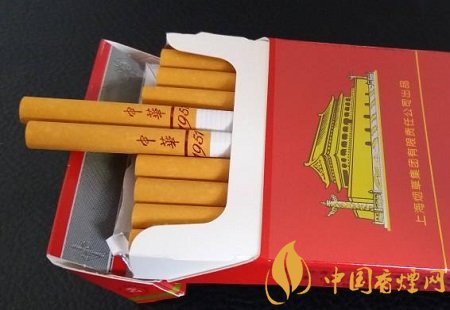 中華有沒有細(xì)支煙 2020年中華細(xì)支煙正式上市！