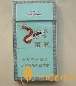 性?xún)r(jià)比高的南京系列香煙的介紹 南京平價(jià)香煙盤(pán)點(diǎn)