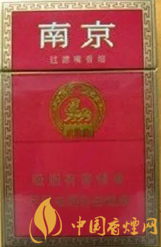 性?xún)r(jià)比高的南京系列香煙的介紹 南京平價(jià)香煙盤(pán)點(diǎn)