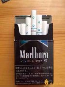 萬寶路薄荷爆珠香煙怎么樣 20元左右的國(guó)產(chǎn)薄荷煙推薦