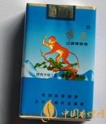 2025猴王香煙價格表一覽 猴王香煙種類介紹